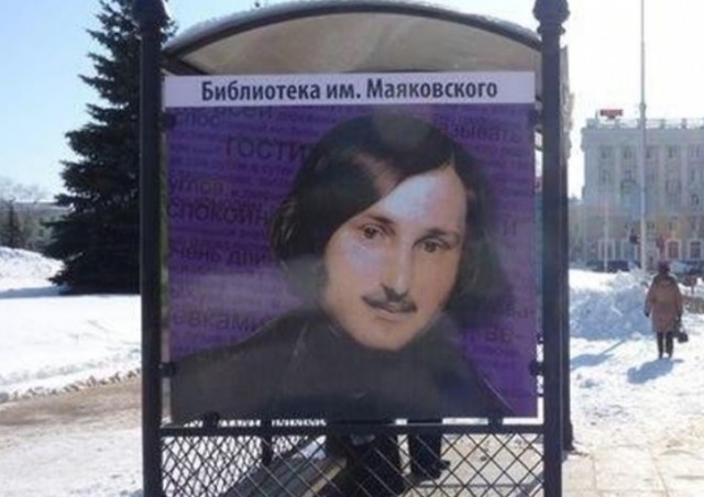 Юмор в картинках 8.10.20