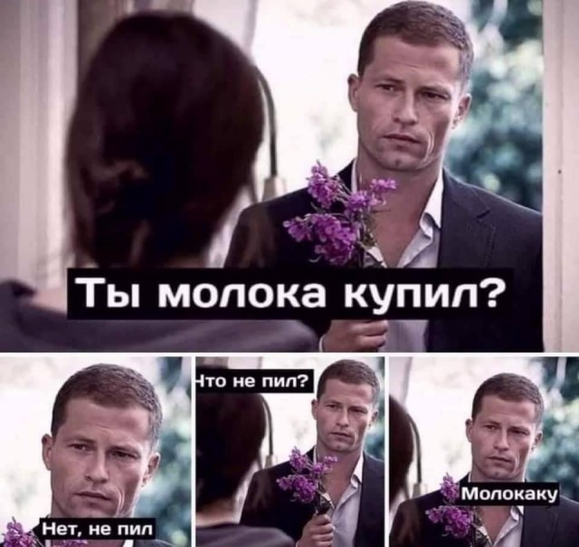 Немного картинок для настроения 29.10.20
