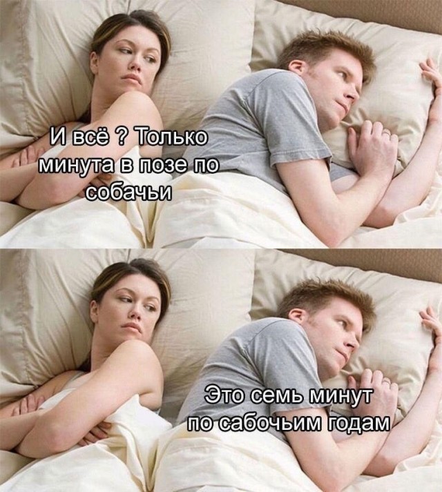 Картинки разные