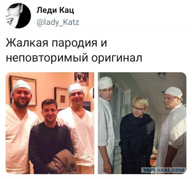 Зеленский приехал в родной город "Кривбасс, папа, мама"