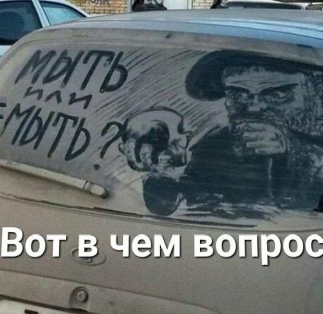 Картинки с надписями и всякие жизненные фразы