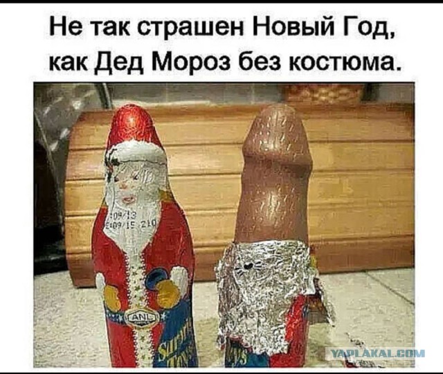 Фото из разряда "шо здесь происходит"?