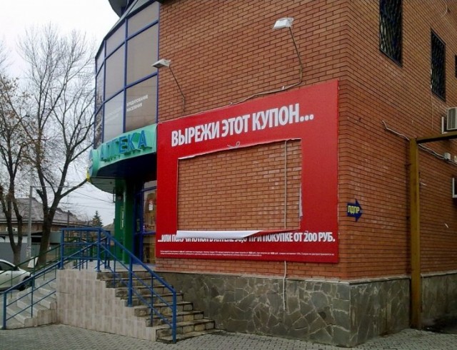 Картинки обо всëм. 07.01.20