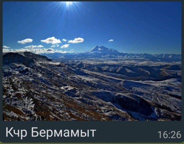 Ставрополье, КБР, Северная Осетия-Алания, Чечня
