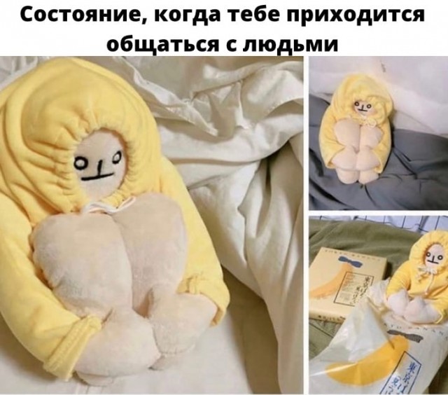 С днём Святого Валентайна! Night Edition 14.02.21