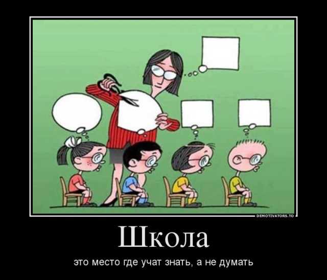 (G)old 5