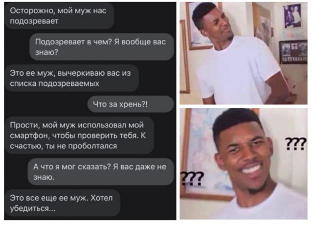 Кретинизмы из ЛМ и ЛЩ 17.03.21