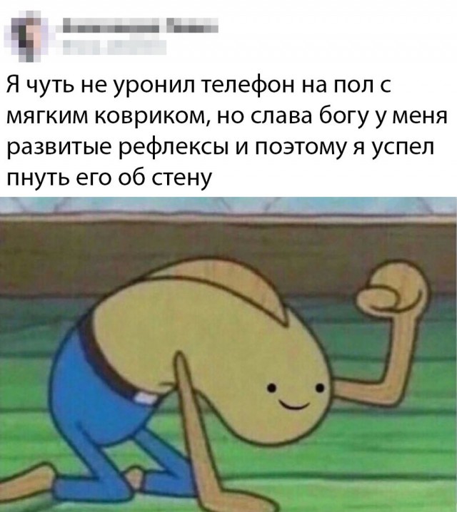 Кретинки  на будни