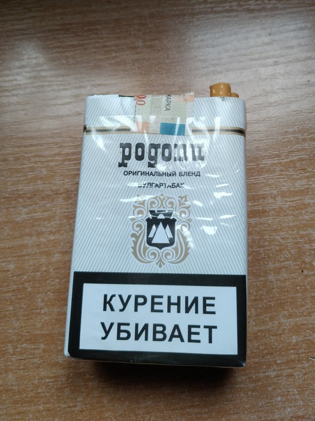 Курево