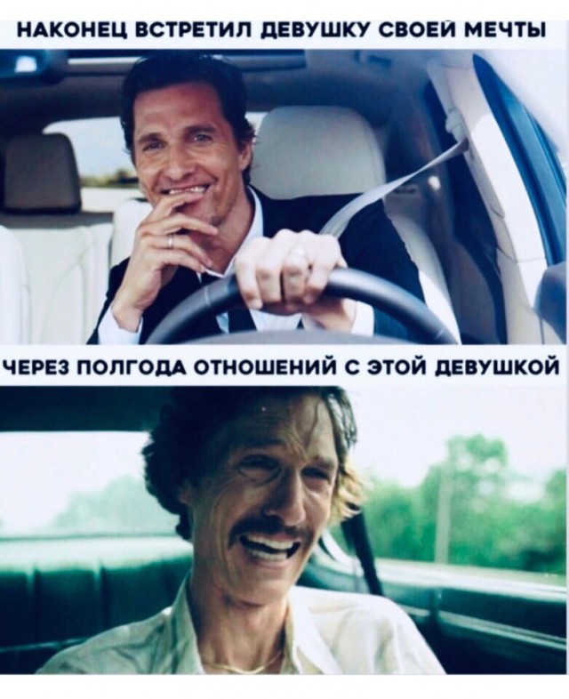 Пятница. И немного слегка пошлых картинок с надписями и без 16+ (30.04)