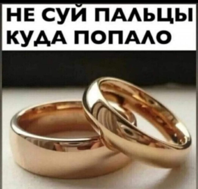 Печальная история одного убеждённого семьянина