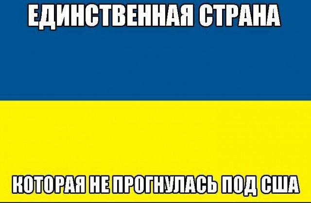 Это просто абсурд какой-то!