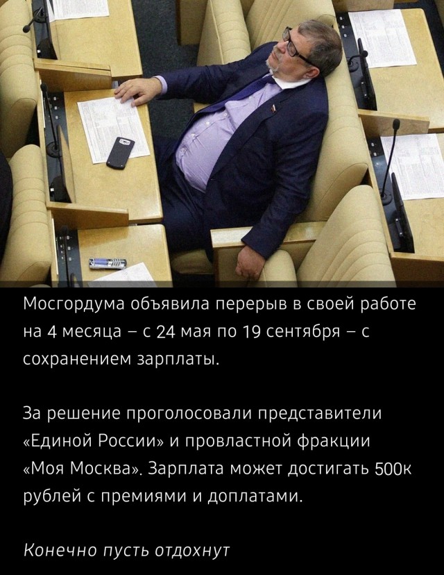 Российские школьницы сотворили себе нового кумира - стрелка из Казани
