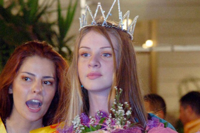 Росреестр скрыл данные о недвижимости второй жены Кадырова Фатимы Хазуевой