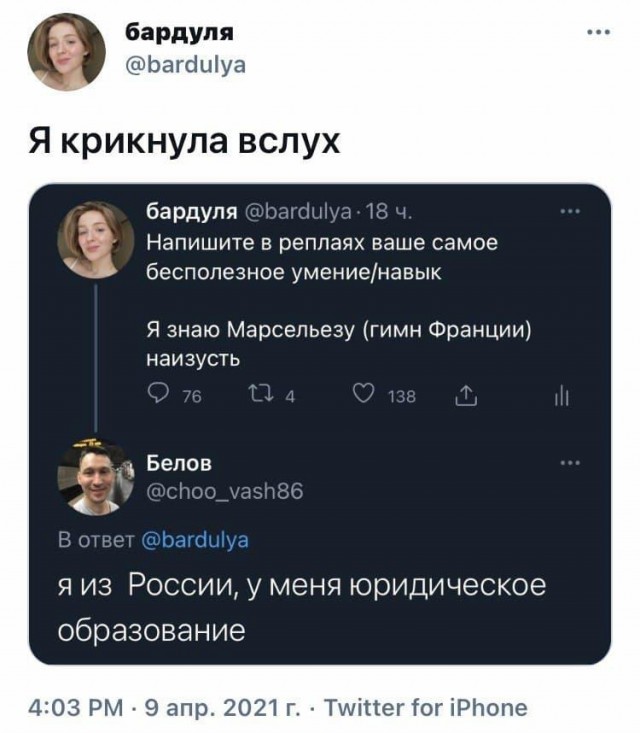 Картинки на вчера