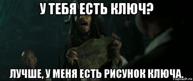 В Подмосковье 1 июля могут запретить пользоваться общественным транспортом без QR-кода
