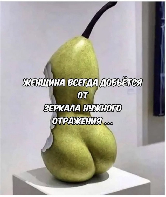 Фотки и картинки с текстом: юморные и красивые, забавные и милые 02.07.21