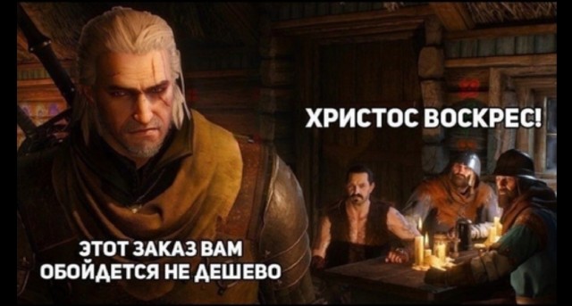 Картинки всякие 04.07.21