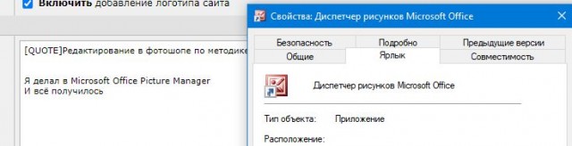 Почему «Хаббл» видит Плутон, но не видит «Аполлон»?