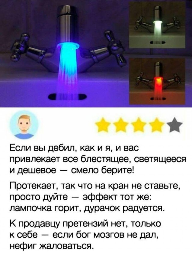 Картинки и мемы, всем прекрасных выходных