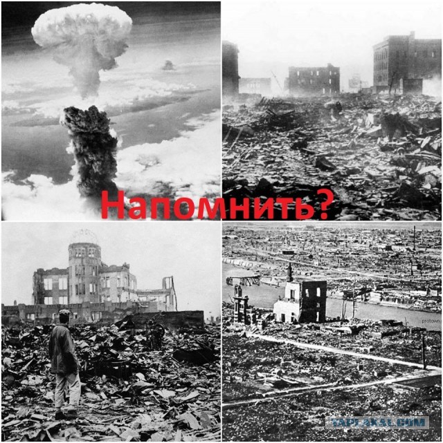 Новый лидер Японии Кисида: отобрать у русских все четыре острова!