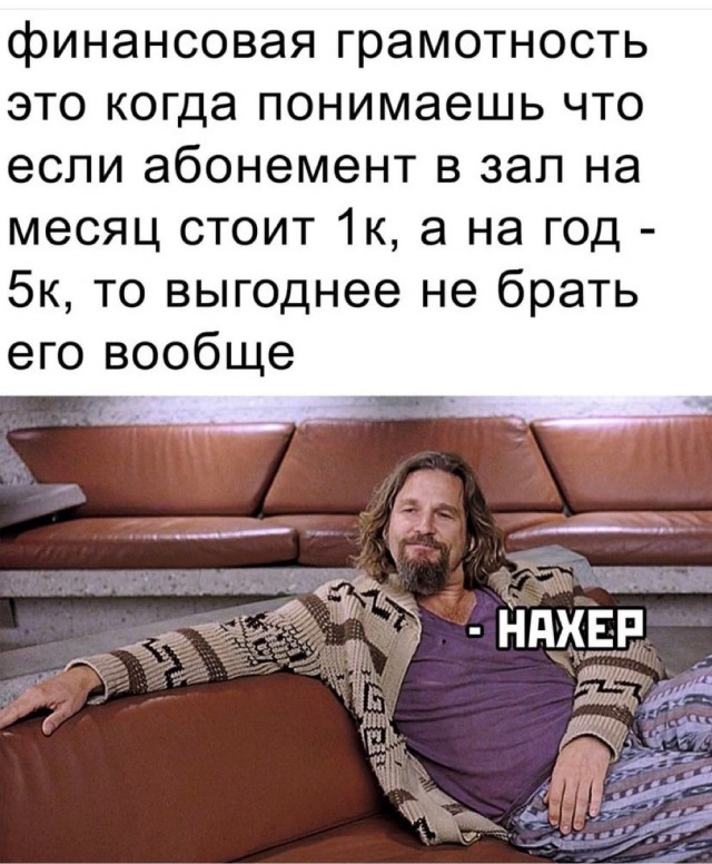 Так себе картинки 15.10.21