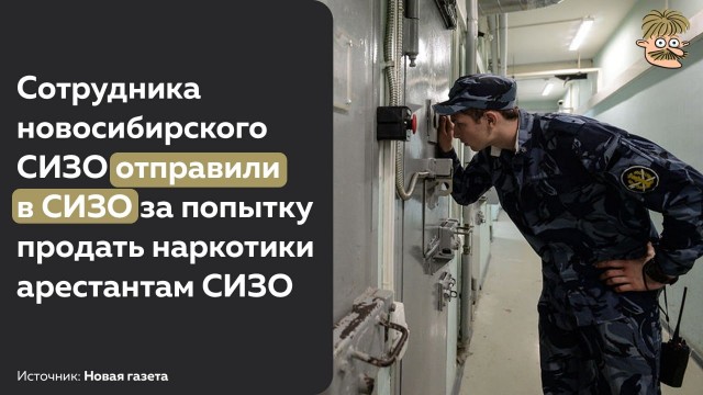 Картинки и мемы для настроения 02.11.2021