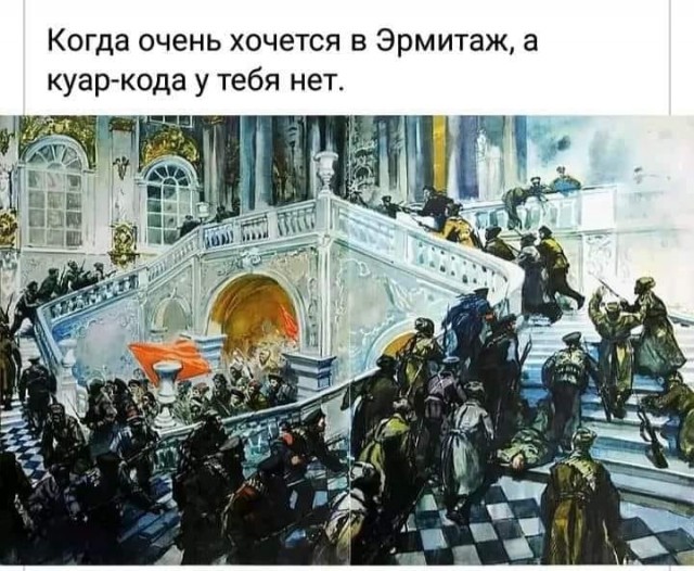Глава «Аэрофлота» поддержал требование предъявлять QR-коды при посадке в самолет