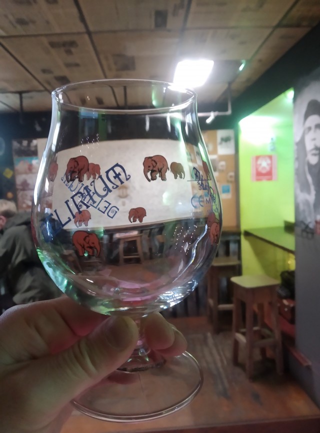 Пивная кружка