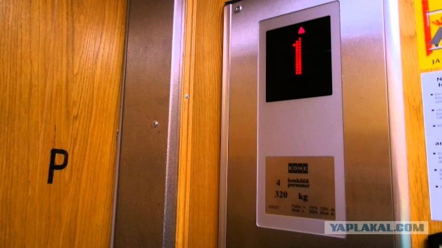 Лифт с пассажиром сорвался и пролетел 13 этажей в одной из башен "Федерации" в Москве