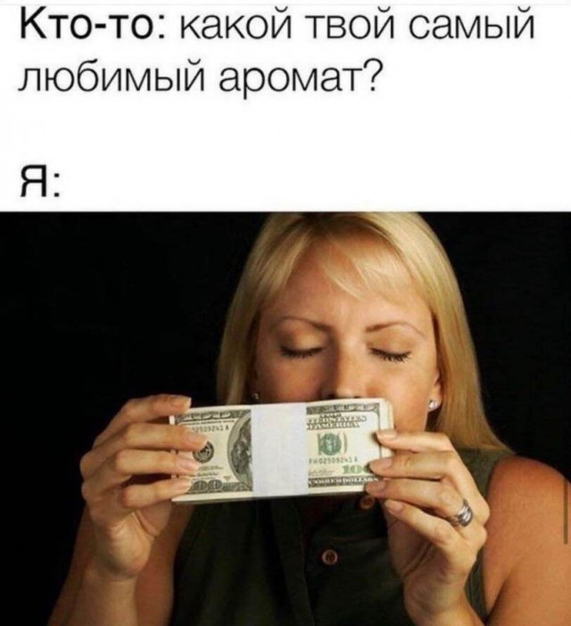 Мрак, пошлятина, политота и баяны, всё как вы любите, дорогие деграданты