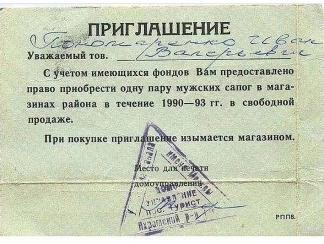 В МИД пригрозили Западу серьезными политическими решениями