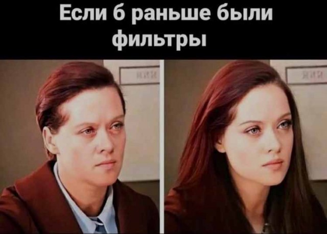 ПервоФевральская Хня, для дорогих деградантов