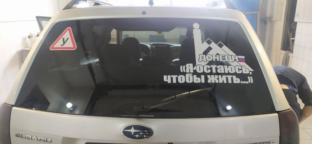 В ДНР объявили всеобщую мобилизацию