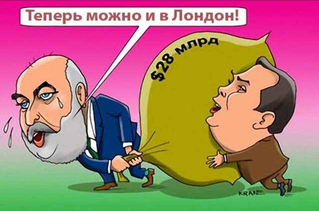 Что за волна против беженцев пошла?