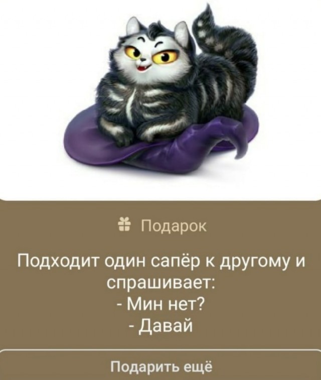 Картинки аморальные и всякие разные - 27