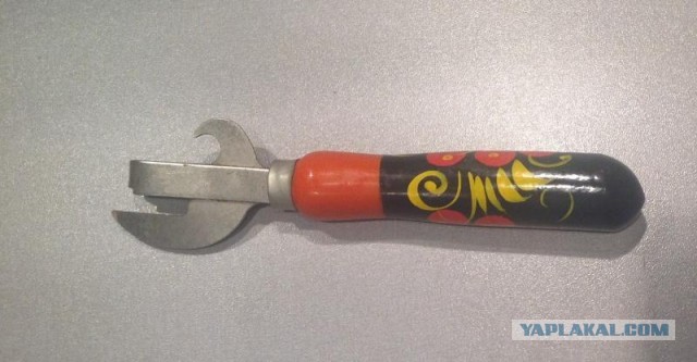 Консервный нож
