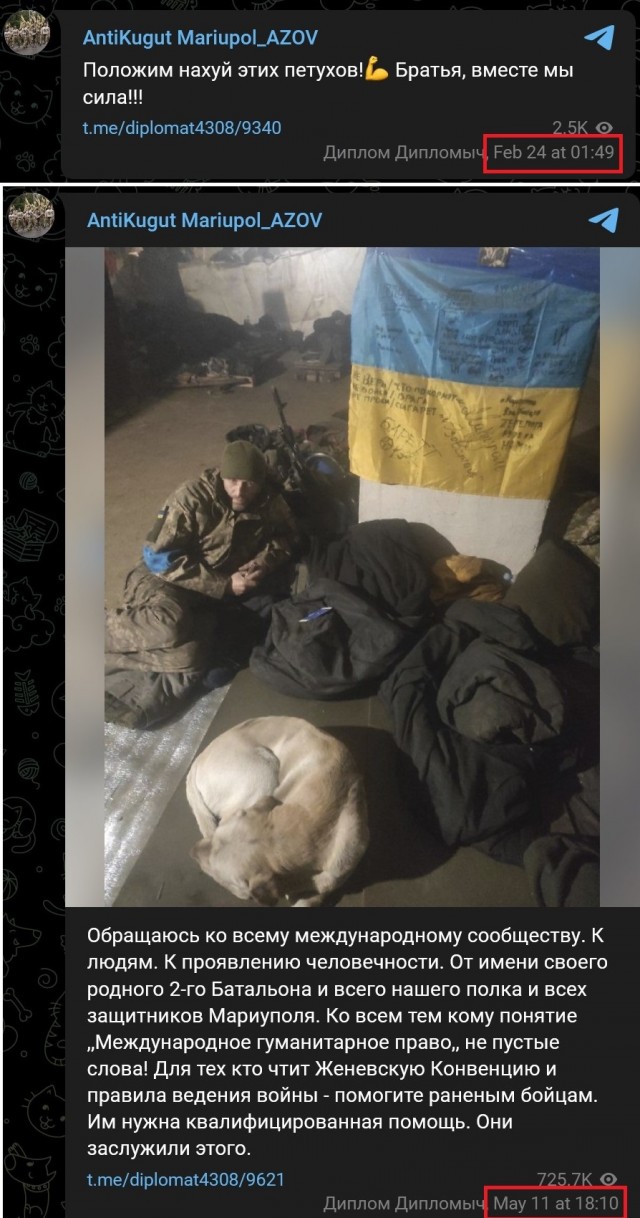 «Здесь ад на земле» Командир «Нормандской бригады» рассказал, что среди украинских новобранцев огромные потери.