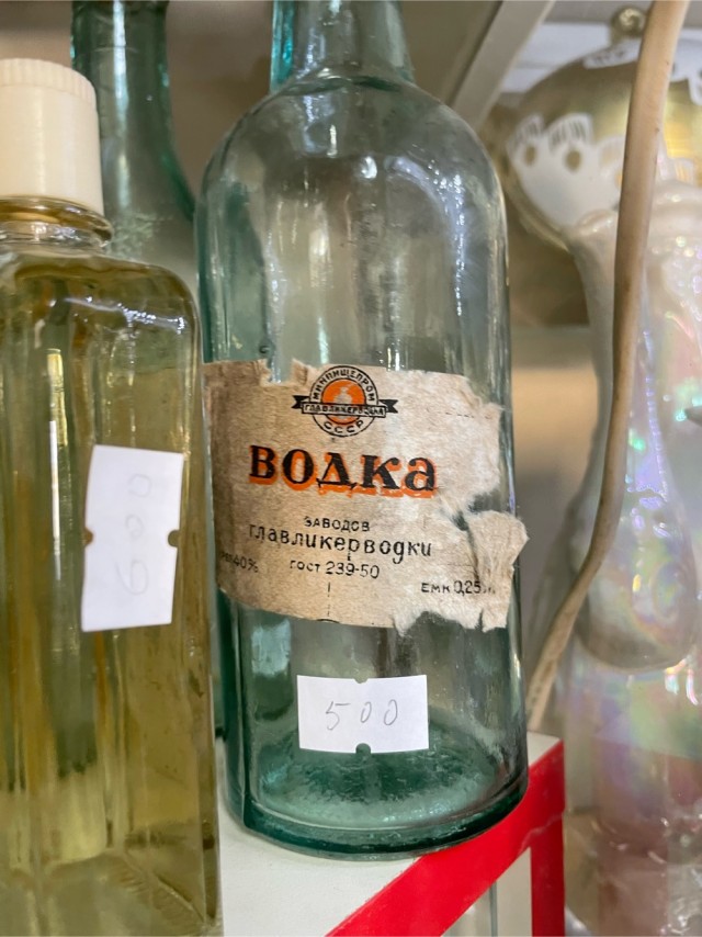 Зашёл в барахолку