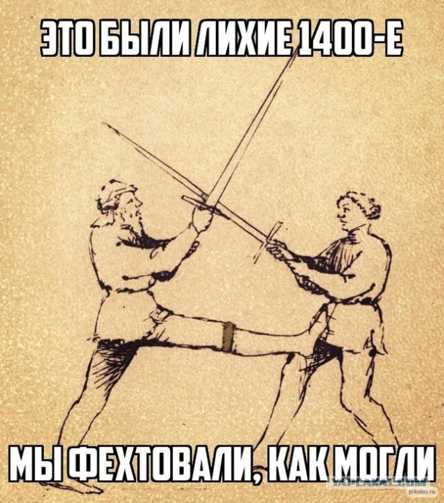 "Я ещё брызну щас! Ушёл на х..й!"