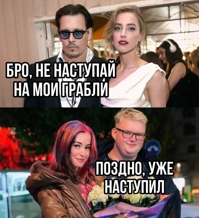 Порно-жена РСП вытянула из Куколдыча 28 миллионов.