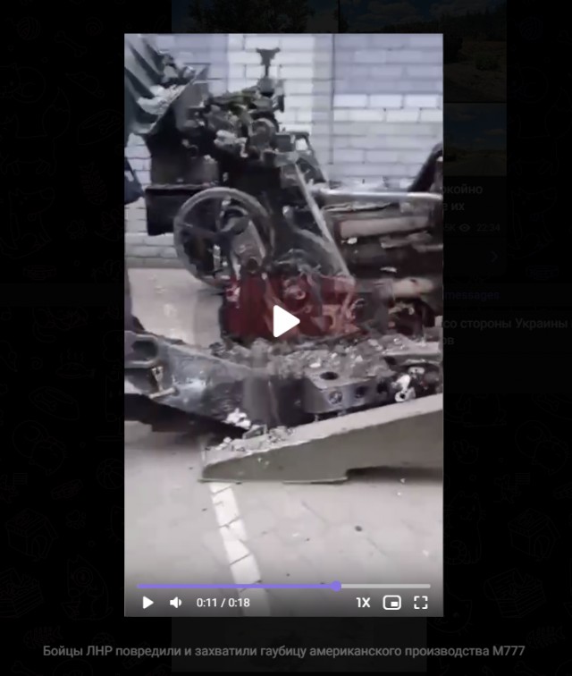 В Новой Каховке сегодня не уснуть