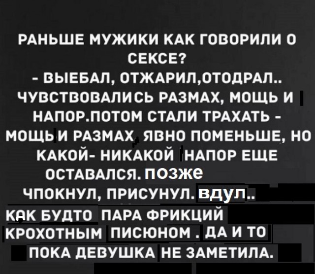 Картинки с надписями и всякие жизненные фразы