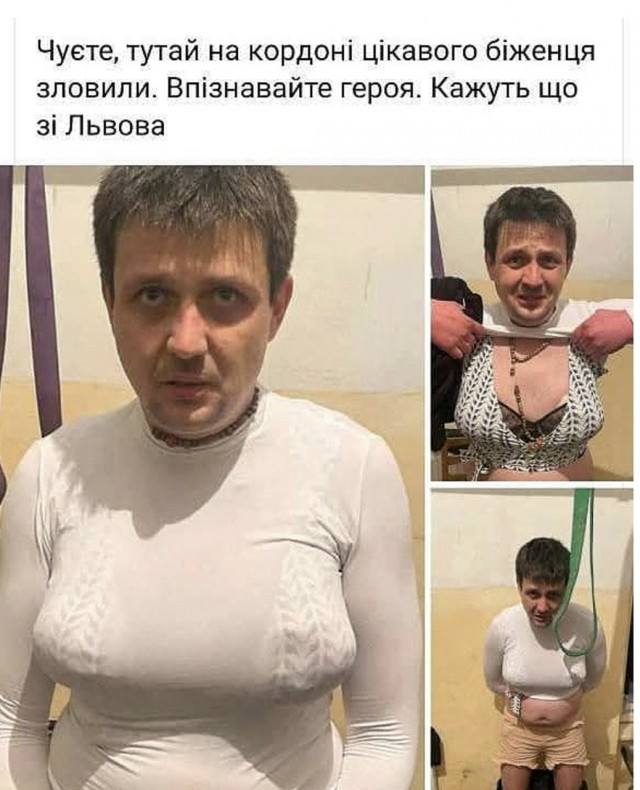 Взрыв на аэродроме Новофедоровка, в Крыму