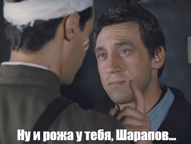 Суд над бывшим губернатором Хабаровского края С. И. Фургалом