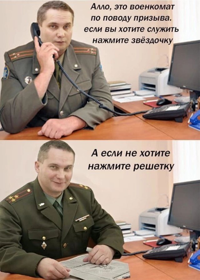 Госдума сразу приняла во 2-м и 3-м чтениях законопроект, который вводит понятия «мобилизация» и «военное положение»