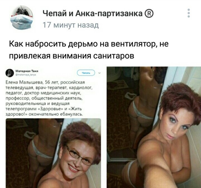 Чуток картинок 11.10.22