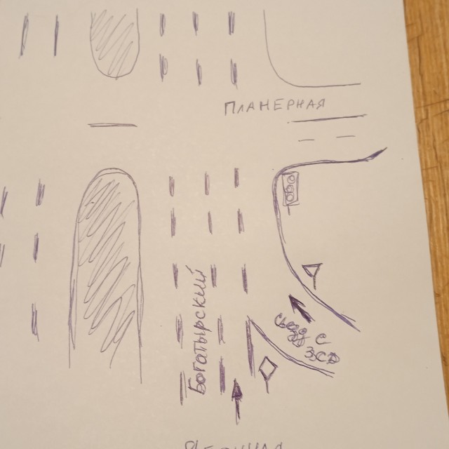 Шумский опять задачку подкинул