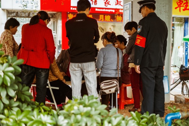 Гуанчжоу. 广州.