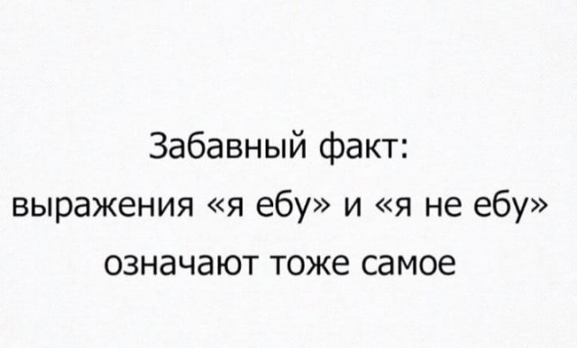 Народная меДИЧина 5010